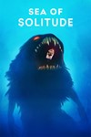 Sea of SolitudeМИРАВТО