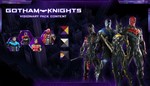 DLC Gotham Knights: Visionary PackМИРАВТО