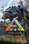 ARK: Survival EvolvedМИРАВТО