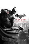 Batman Arkham City GOTYМИРАВТО
