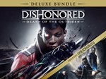 Dishonored: DO - Deluxe BundleМИРАВТО