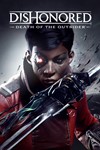 Dishonored: Death of the OutsiderМИРАВТО
