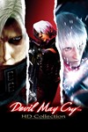 Devil May Cry HD CollectionМИРАВТО