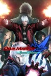 Devil May Cry 4: Special EditionМИРАВТО