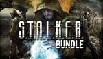 S.T.A.L.K.E.R.: BundleМИРАВТО