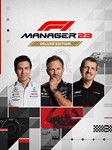 F1 Manager 2023 Deluxe EditionМИРАВТО