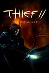 Thief II: The Metal AgeМИРАВТО