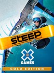 Steep - X-Games Gold EditionМИРАВТО