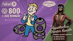 DLC Fallout 76: Appalachia StarterМИРАВТО