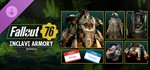 DLC Fallout 76: Enclave Armory BundleМИРАВТО