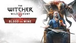 DLC Ведьмак 3 — Кровь и виноМИРАВТО