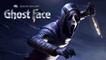 DLC DbD: GhostfaceМИРАВТО