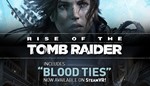 DLC Rise of the Tomb Raider Season PassМИРАВТО