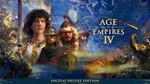 Age of Empires IV: Digital Deluxe EditionМИРАВТО