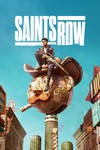 Saints RowМИРАВТО