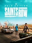 Saints Row Gold EditionМИРАВТО