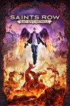 Saints Row: Gat out of HellМИРАВТО