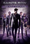 Saints Row: The Third - The Full PackageМИРАВТО