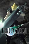 Final Fantasy VIIМИРАВТО