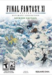 FF XI Ultimate Collection SeekersМИРАВТО