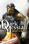 Dark Messiah of Might & MagicМИРАВТО