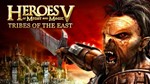 Might & Magic V Tribes of the EastМИРАВТО