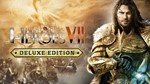 Might and Magic Heroes VII DeluxeМИРАВТО