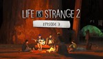 DLC Life is Strange 2 - Episode 3МИРАВТО