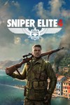 Sniper Elite 4МИРАВТО