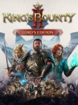 King's Bounty II - Lord's EditionМИРАВТО