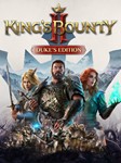 King's Bounty II - Duke's EditionМИРАВТО