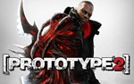 Prototype 2МИРАВТО