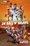 2K Ball N’ Brawl BundleМИРАВТО