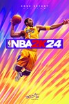 NBA 2K24 Kobe Bryant EditionМИРАВТО