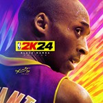 NBA 2K24 Black Mamba EditionМИРАВТО