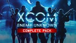 XCOM: Enemy Unknown Complete PackМИРАВТО