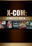 X-COM: Complete PackМИРАВТО
