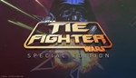 STAR WARS Tie FighterМИРАВТО