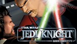 Star Wars Jedi Knight: Dark Forces IIМИРАВТО
