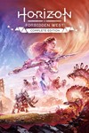 Horizon Forbidden West Complete EditionМИРАВТО