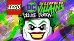 LEGO DC Super-Villains Deluxe EditionМИРАВТО