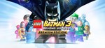 LEGO Batman 3: Beyond Gotham PremiumМИРАВТО