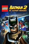 LEGO Batman 2МИРАВТО