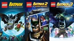 LEGO Batman TrilogyМИРАВТО