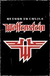 Return to Castle WolfensteinМИРАВТО