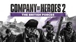 COH 2 British Forces Multiplayer StandaloneМИРАВТО