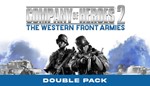 COH 2 Western Front Armies MP StandaloneМИРАВТО