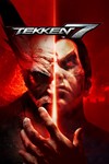 TEKKEN 7МИРАВТО