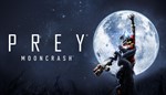 DLC Prey - MooncrashМИРАВТО