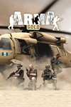 ARMA: Gold EditionМИРАВТО